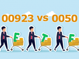 00923比0050更會漲，一張配息3050元新高！同樣買市值前50大，為何股息漲幅都贏？最後買進日8/17，卡位快看